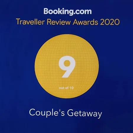 Δωμάτια σε οικογενειακή κατοικία Couple's Getaway